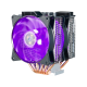 Cooler Master MasterAir MA620P RGB LED