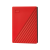 WD My Passport 4TB 2.5
