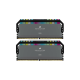 Corsair 32GB Dominator Platinum RGB DDR5 6000MHz CL36 KIT CMT32GX5M2X6000C36