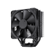 Noctua NH-U12S chromax.black